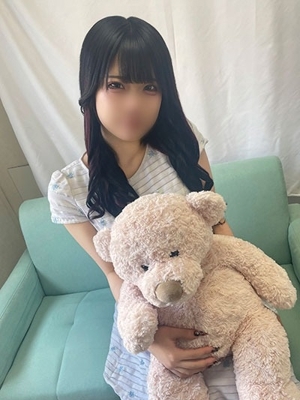 かなで