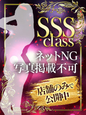 桐谷りおん