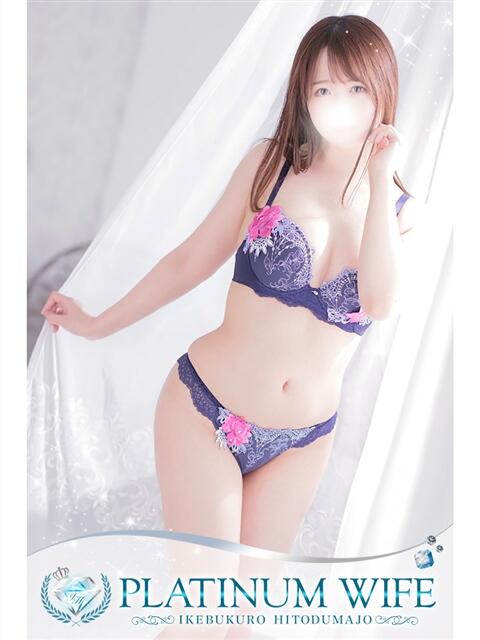 えりか