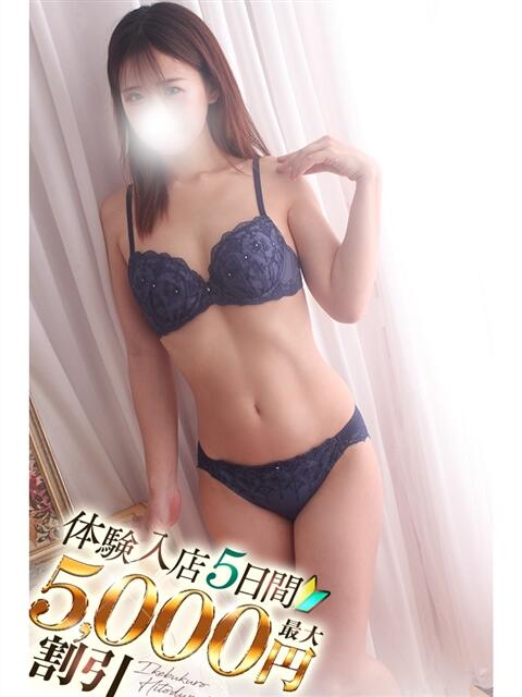 そら