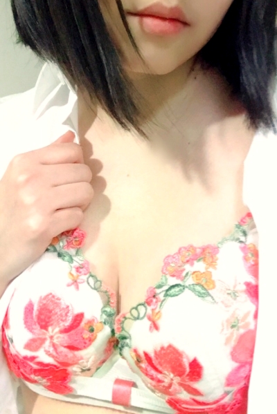 たお
