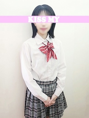しゅうか