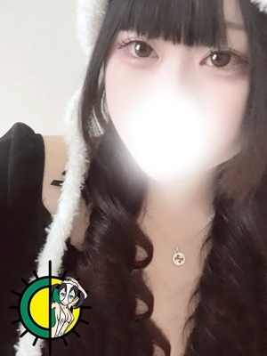 みい
