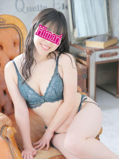 ひまり