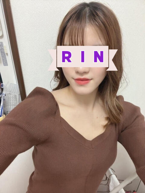 りん