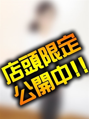 りょう