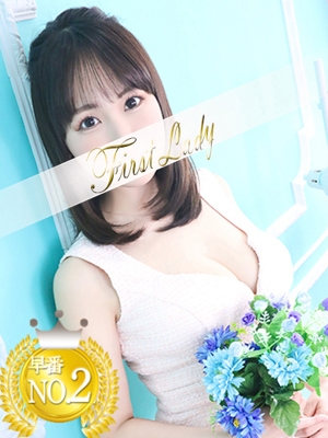 かよ