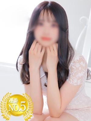 みな