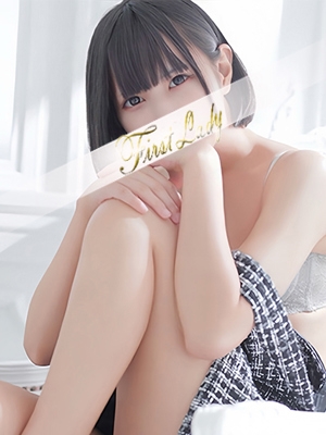 いち