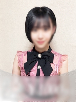 まな