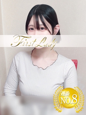 そら