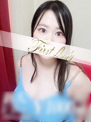 あいり
