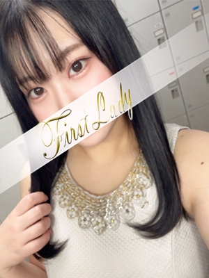 あこ