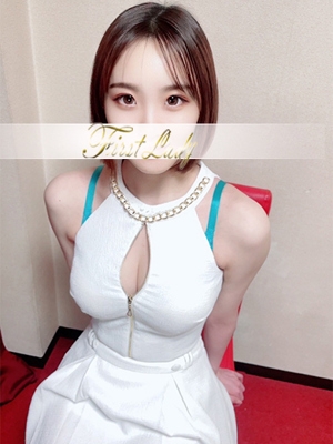 すい