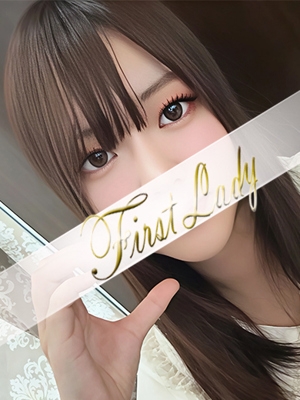 なるせ