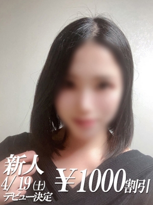 りえこ