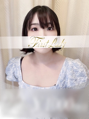 みか