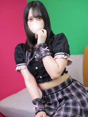 ウミ