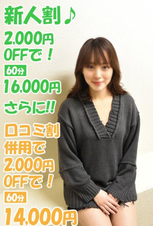 さしゃ