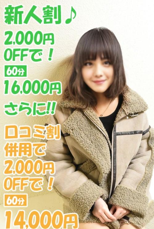 ひまわり