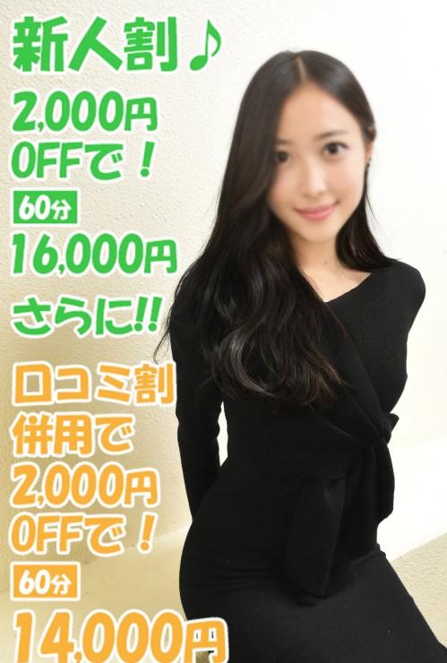 てぃあら