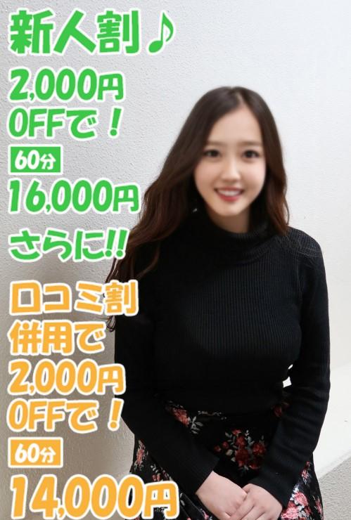 にこる