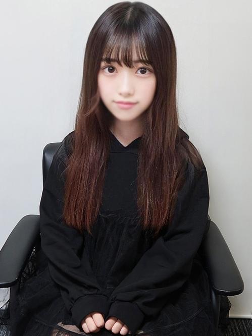 あむ
