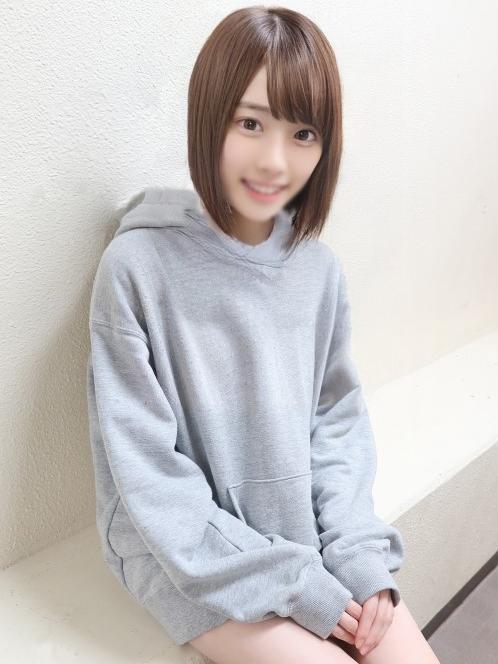 ゆうな