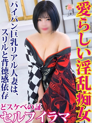 ゆい