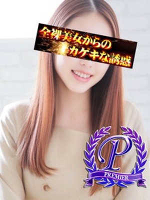 里田まい