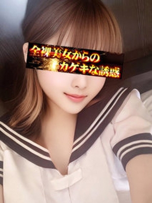 根本るりか