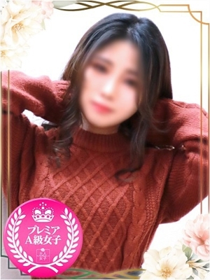 れいな