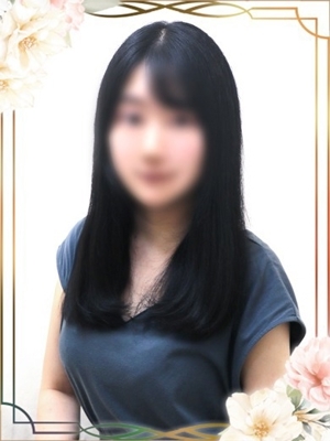 なおみ