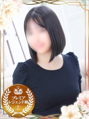 あんり