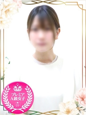 はなか
