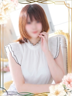 らん