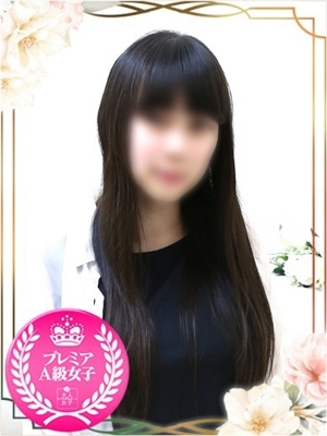うるみ