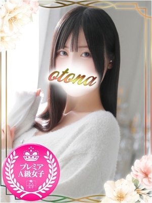 じゅんか