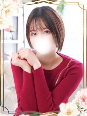 ちかげ