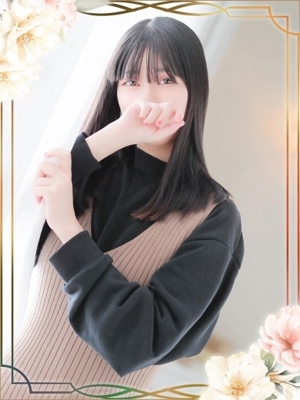 ひろか
