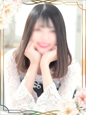 あみ