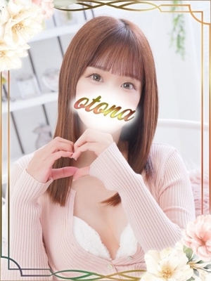 みお