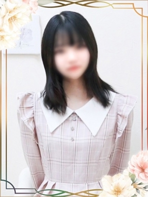 うみ