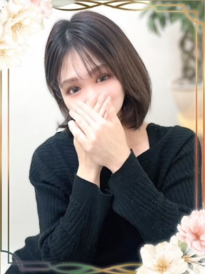 さやか