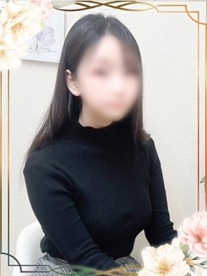 ひかり
