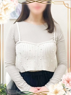 める