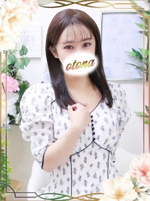 のん