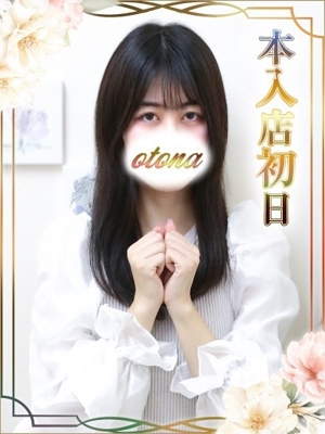 みのり