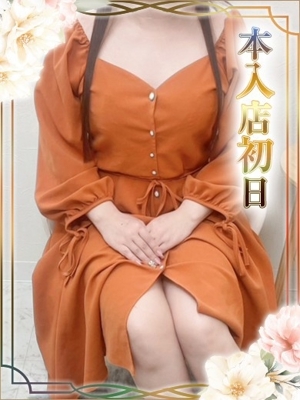 くみか