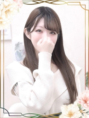 ひな